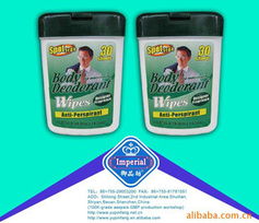 深圳市御品坊日用品 精選生活用紙與日用品，品質(zhì)生活之選